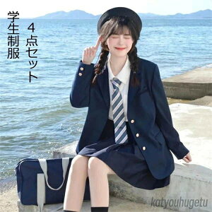 yzw w w ƎX[c ̎q w q 4_Zbg TCY tH[}X[c Z `FbN ʊw 