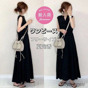 yzy V Mtg 炩 f s[X fB[X m[X[u s ubN O䃏s[X 