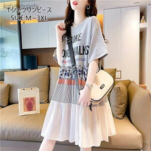 �y���������zt�V���c�����s�[�X �� �؂�ւ������s�[�X ���������s�[�X �e�B�A�[�h�����s�[�X �J�W���A�������s�[�X ������� �p���� ���� ��