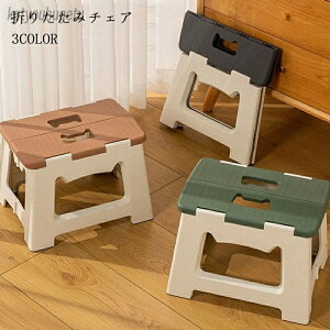 yzݑ ܂肽 RpNg Xebv r ܂݈֎q q lp | ܂ރXc[ y [֗