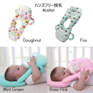 yznYt[ NbV  s[ V  Mrz_[ T|[gNbV }WbNe[vt oYj Mtg V