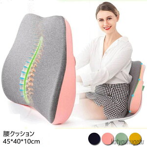 yzw NbV V[g  ֎q }bg  ɖh~ ɂ ᔽ EGXgs[ }^jeB ItBX v