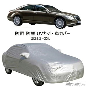 yzԃJo[ {fBJo[ J[Jo[  y SUV 悯 hJ ho UVJbg h OJbg CJo[ Ăh~