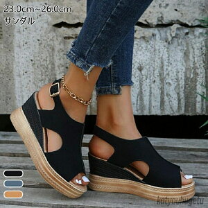 yz7cm T_ EFbW\[ ₷ ɂ JWA ꂢ  C t  W[g 傫TCY r