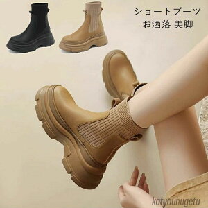 yz fB[X u[c \bNXu[c u[c V[g Xgb` ɂȂ u[c fB[X V[gu[c V[Y C