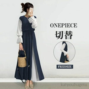 yz H fB[X ꂢ }LVs[X v[c s[X ؑ AC }LV s[X  JWA