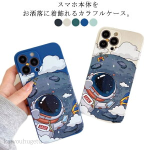 yzP[X iPhone13 P[X iPhone14pro iPhone14plus iPhone14promax VRP[X Fsm iPhone12 P[X iPhone11 X}z