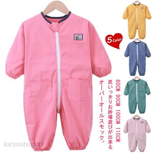 yzxr[ XbN w p[X j̎q LbY I[o[I[ vCEGA qǂ Ȃ   q H 