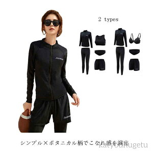 yzfB[X ̌^Jo[ tBbglX Zp[g 킢 bVK[h 5_㉺Zbg }} 30 20 40