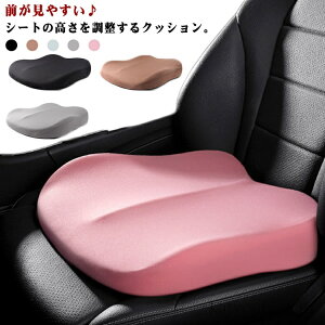 yzᔽ V[g̍ NbV ~ ^]ȗp EFbWNbV   ɑ΍ ^] Kpbh J[V[g 