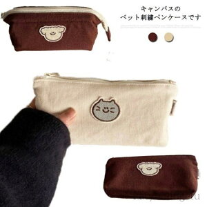 yzt@Xi[yP[X Vv   킢 w M M z̃{bNXyP[X e q w