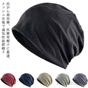 yzRܖXq R Y fB[X PAXq jbgX 傫 AQ t tp ėp j    킢