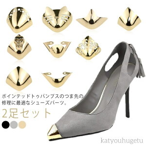 yzfB[X  pvX |CebhgD C   Ԃ  C  CNbv ܐ    C C