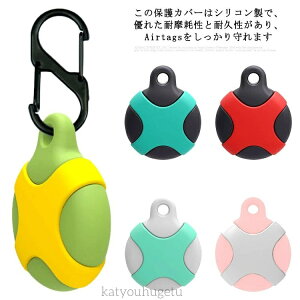 yzP[X LYh~ _ GA^O P[X TPU \tgP[X AirTag h Jo[ h~ VRیJo[ Airtag ANZT[