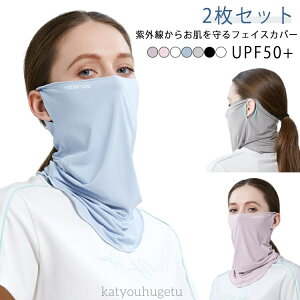 yzjO}XN tFCXJo[ fB[X 2Zbg ⊴ 􂦂 tFCXJo[ UVJbg ⊴ lbNK[h 򖗑΍ 