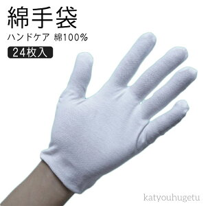 yz100 Ǝ z ێ  ĝ Ȏ V XX   Rbg Ags[  Ɨp K