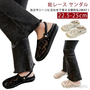 yz2way bVT_ fB[X  T_ r T_   RȂ [X hJ [q[ Cq[ y