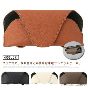 yzz_[ ዾP[X ֗ }Olbg  ^ TOX  PUU[ ዾ KlP[X Kl OXP[X TOX