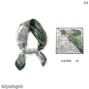 yzXJ[t t fB[X  `  悯 Ăh~ t@bV  l i    G vg