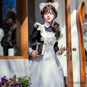 【送料無料】ハロウィン コスプレ メイド服 長袖 ロング丈 可愛い 仮装 衣装 ハロウィンコスプレ ブラック 黒 衣装 レディース 大人 コスプレ衣装 ブルー メイド服