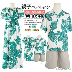 yzeq yAbN Pi I(fB[X ̎q s[X Y j̎q Vc pc) eqyA eqR[f eq  pp }} LbY Ƒ