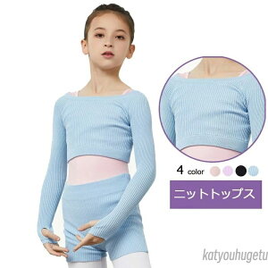 yzoG EH[Abv jbggbvX q LbY S4F oGpi _X jbg ̎q WjA _XEFA oGߑ  110cm 120cm 130cm 140cm