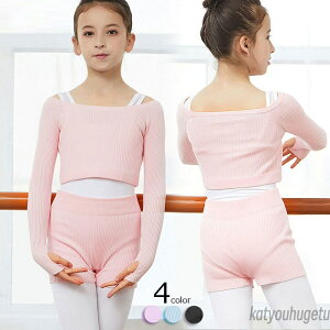 yzoG EH[Abv ㉺Zbg jbggbvX pc 2_Zbg q LbY S4F oGpi@_X@jbg ̎q WjA _XEFA oGߑ