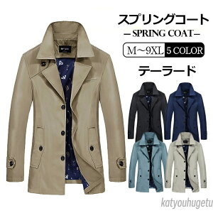 yzM-9XL XvOR[g g`R[g t H AE^[ Y R[g rWlX Vbg rWlXR[g 傫TCY S5F t H ubN lCr[