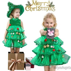 yzT^ RXv ߑ LbY q NX}X RXv RX`[ s[X ̎q `[ XpR[ 100cm 110cm 120cm 130cm 140cm 150cm