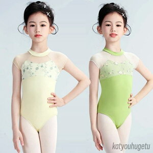 yzoG I^[h q ԕhJ XJ[gȂ WjA LbY ̎q oGI^[h  I^[h V̑ oGpi _X ߑ \