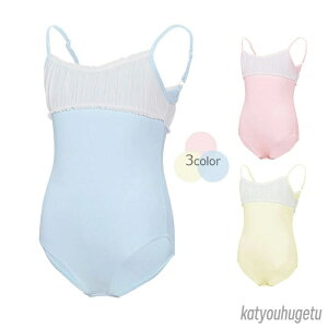 yzoG I^[h q bV XJ[gȂ WjA LbY ̎q oGI^[h  I^[h V̑ oGpi _X ߑ \