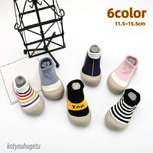 yz[V[Y \bNXV[Y xr[ Ԃ LbY qp j̎q ̎q jp C  C \bNX t@[XgV[Y  ~ߕt Vv