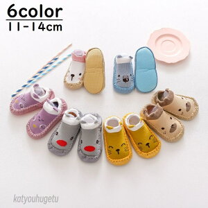 yzu[eB[ [V[Y \bNXV[Y Xbp qǂp xr[ Ԃ c ̎q j̎q Ԃ ~ߕt  Aj}  킢 t