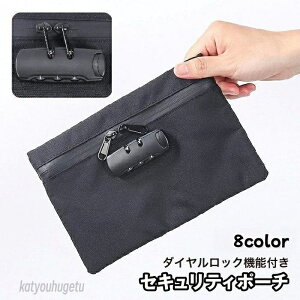 yzZLeB|[` ZLeBP[X t bN _C t@Xi[ hƑ΍ h~ s gx pX|[g z Mdi W