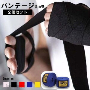 yzoe[W 2Zbg 1g {NVO iZ LbN{NVO Lk ʃt@Xi[ }WbN e[v EZbg