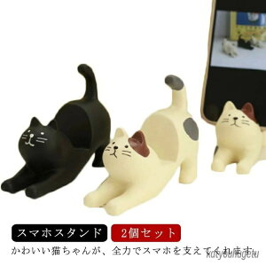 yzv[g Mtg   g  ɂ G IuWF z_[ 2Zbg CeA  킢 ȒP cu   L ֗ X}zX^h Aj