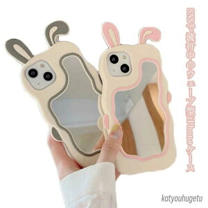 【送料無料】maxケース ケース ケース iphone15proケース うねうね 11 pro iphone15 背面ミラー pro ウェーブ iphone iphoneケース iphone13