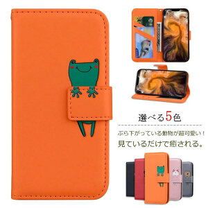 yzX}zP[X 蒠^ iphone S@ P[X Jo[ J[h[ iphone11 XS MAX XR X L  JG p_ F 