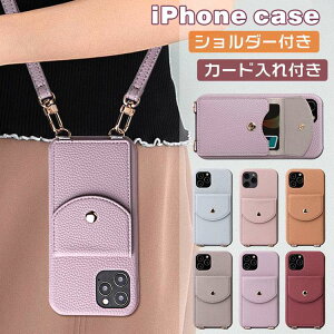 yz12pro iphone12mini w J[h[ P[X iphone12 13promax iphone13mini iphone13pro Xgbv P[X iphone13 V_[ X}zP[X