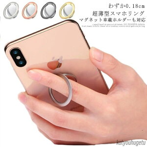 yzɔ X}zO 0.18cm OX^h X}z z_[ Oz_[ h~ }Olbgԍڃz_[Ή S@