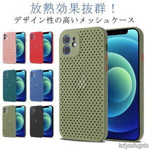 yzX}zJo[ bVJo[ M݌v y iPhone14V[Y y  X}zP[X bVP[X ACtH