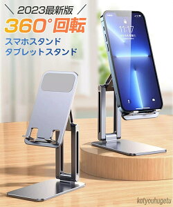 yz360x] X}zX^h ^ubgX^h ܂肽  Œ X}z X^h  ^ cu