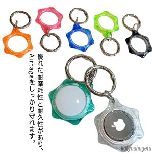 yzLYh~ Apple یP[X Vv  Jo[ \tgP[X L[z_[t  AirTag ANZT[ ho