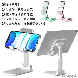 yzX^h  ^ubgX^h X^h X}[gtHX^h ܂肽 gуX^h X}zz_[