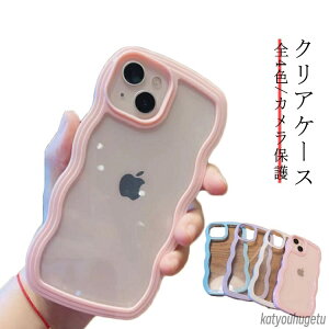 yzP[X iphone15 pro P[X NA  g iphone 15 pro max P[X iphone14 iphone13 Jo[ tpu iPhone15 Plus
