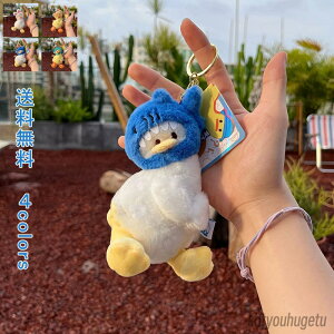 �y���������z�M�t�g ���� ���킢�� �}�X�R�b�g �A�j�}�� �ۈ牀 �c�t�� ���w�Z �q�� �j�̎q ���̎q ���w�� ������