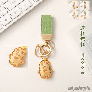 �y���������z�v���[���g �M�t�g ���� ���킢�� �}�X�R�b�g �ۈ牀 �c�t�� ���w�Z �q�� �j�̎q ���̎q ���w�� ������