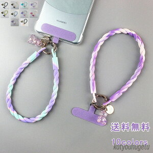 yzXyAJ[ht Xgoh uXbgO z[hO nhO N} y_g VR Jt