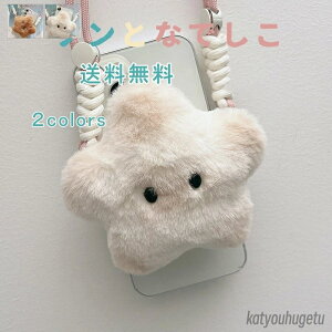 yzX}zNbv Xgbv gуV_[ Xgbvz_[ ΂ߊ| ʂ  iphone15promax iphone14plus