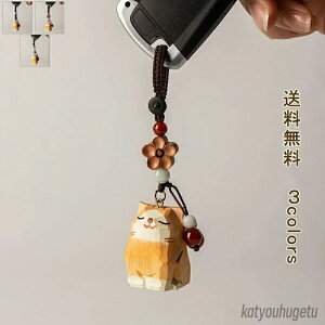 yzv[g Mtg  킢 }XRbg ۈ牀 ct wZ q j̎q ̎q w 